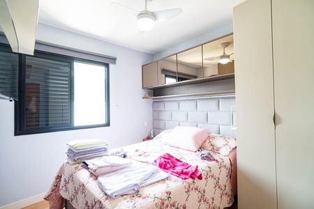 Apartamento para alugar com 57m², 2 quartos e 1 vagaQuarto 1