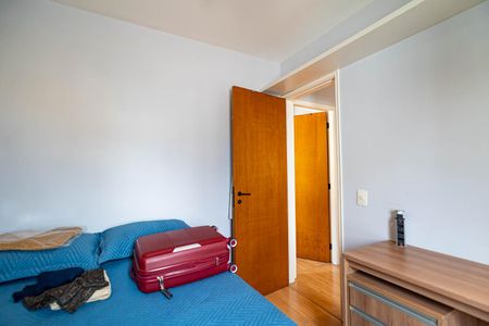 Apartamento para alugar com 57m², 2 quartos e 1 vagaQuarto 2