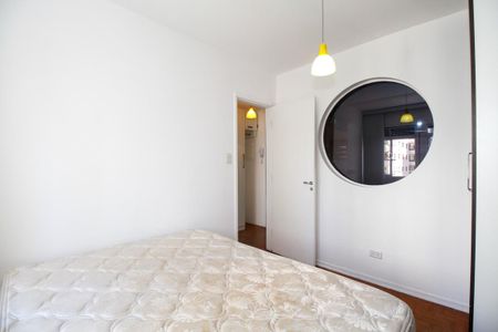 Quarto de apartamento para alugar com 1 quarto, 40m² em Pinheiros, São Paulo
