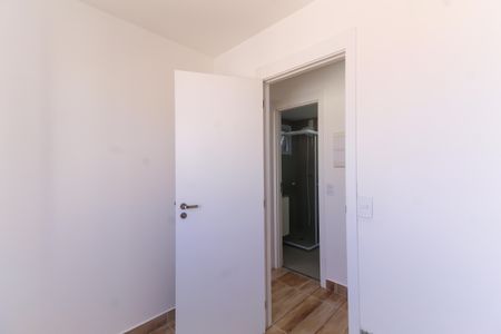 Apartamento para alugar com 39m², 2 quartos e sem vaga Apartamento para alugar com 39m², 2 quartos e sem vagaQuarto 1