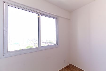 Apartamento para alugar com 39m², 2 quartos e sem vaga Apartamento para alugar com 39m², 2 quartos e sem vagaQuarto 1