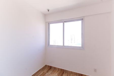 Apartamento para alugar com 39m², 2 quartos e sem vaga Apartamento para alugar com 39m², 2 quartos e sem vagaQuarto 1