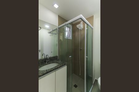 Apartamento para alugar com 39m², 2 quartos e sem vaga Apartamento para alugar com 39m², 2 quartos e sem vagaBanheiro