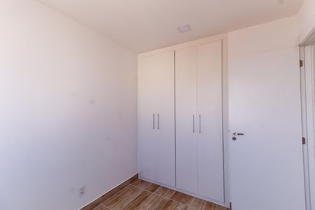 Apartamento para alugar com 39m², 2 quartos e sem vaga Apartamento para alugar com 39m², 2 quartos e sem vagaQuarto 2