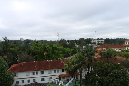 Apartamento para alugar com 80m², 2 quartos e 2 vagasVista da Varanda