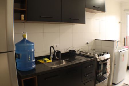 Apartamento à venda com 42m², 1 quarto e 1 vagaCozinha