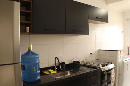 Apartamento à venda com 42m², 1 quarto e 1 vagaCozinha