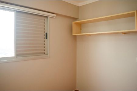 Apartamento à venda com 110m², 3 quartos e 2 vagas Apartamento à venda com 110m², 3 quartos e 2 vagasSemi Suíte 2