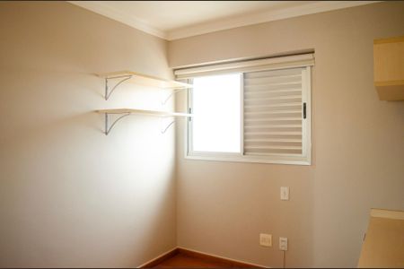 Apartamento à venda com 110m², 3 quartos e 2 vagas Apartamento à venda com 110m², 3 quartos e 2 vagasSemi Suíte 1
