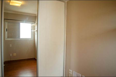 Apartamento à venda com 110m², 3 quartos e 2 vagas Apartamento à venda com 110m², 3 quartos e 2 vagasSemi Suíte 1