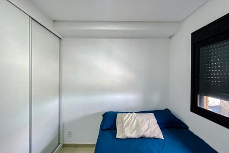Apartamento para alugar com 50m², 2 quartos e 1 vaga Apartamento para alugar com 50m², 2 quartos e 1 vagaQuarto 2