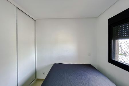 Apartamento para alugar com 50m², 2 quartos e 1 vaga Apartamento para alugar com 50m², 2 quartos e 1 vagaQuarto 1