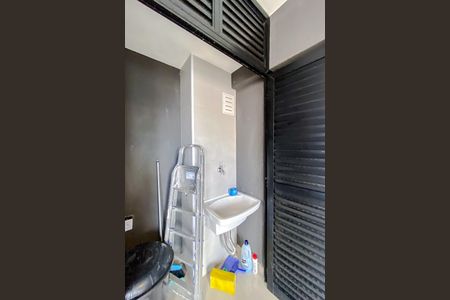 Apartamento para alugar com 50m², 2 quartos e 1 vaga Apartamento para alugar com 50m², 2 quartos e 1 vagaÁrea de Serviço