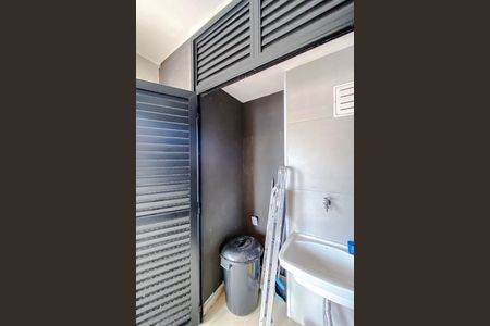 Apartamento para alugar com 50m², 2 quartos e 1 vaga Apartamento para alugar com 50m², 2 quartos e 1 vagaÁrea de Serviço