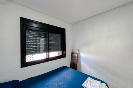 Apartamento para alugar com 50m², 2 quartos e 1 vaga Apartamento para alugar com 50m², 2 quartos e 1 vagaQuarto 2