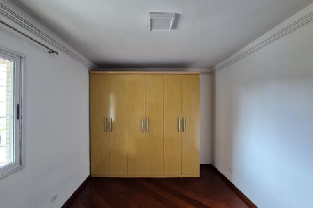 Apartamento para alugar com 60m², 1 quarto e 1 vaga Apartamento para alugar com 60m², 1 quarto e 1 vagaQuarto