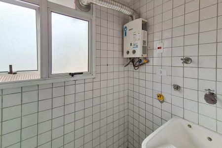 Apartamento para alugar com 60m², 1 quarto e 1 vaga Apartamento para alugar com 60m², 1 quarto e 1 vagaÁrea de Serviço