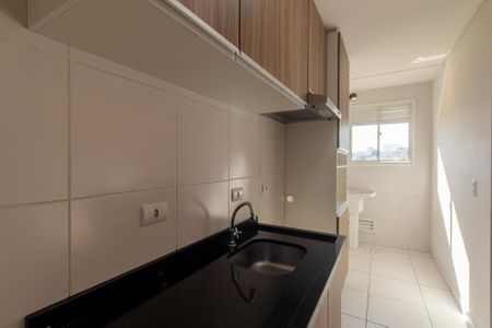 Apartamento à venda com 47m², 2 quartos e 1 vaga Apartamento à venda com 47m², 2 quartos e 1 vagaCozinha e Área de Serviço