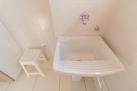 Apartamento à venda com 47m², 2 quartos e 1 vaga Apartamento à venda com 47m², 2 quartos e 1 vagaCozinha e Área de Serviço