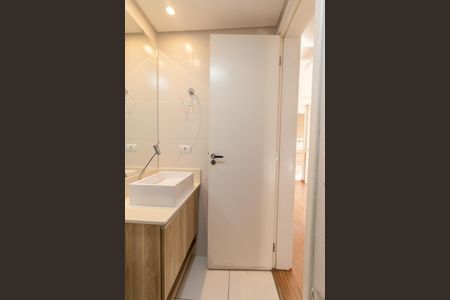 Apartamento à venda com 47m², 2 quartos e 1 vaga Apartamento à venda com 47m², 2 quartos e 1 vagaBanheiro Social