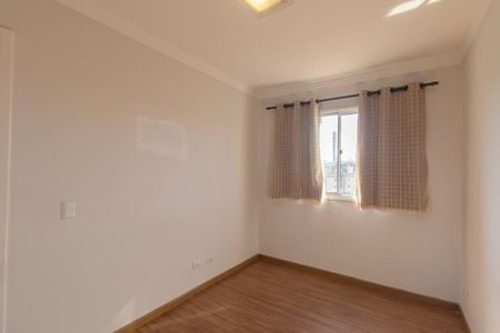 Apartamento à venda com 47m², 2 quartos e 1 vaga Apartamento à venda com 47m², 2 quartos e 1 vagaQuarto 2