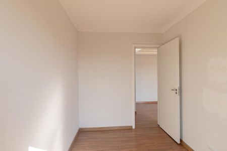 Apartamento à venda com 47m², 2 quartos e 1 vaga Apartamento à venda com 47m², 2 quartos e 1 vagaQuarto 1