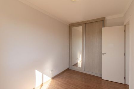 Apartamento à venda com 47m², 2 quartos e 1 vaga Apartamento à venda com 47m², 2 quartos e 1 vagaQuarto 2