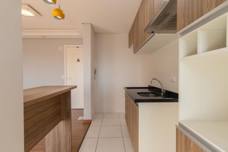 Apartamento à venda com 47m², 2 quartos e 1 vaga Apartamento à venda com 47m², 2 quartos e 1 vagaCozinha e Área de Serviço