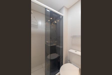 Apartamento à venda com 47m², 2 quartos e 1 vaga Apartamento à venda com 47m², 2 quartos e 1 vagaBanheiro Social