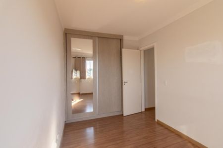 Apartamento à venda com 47m², 2 quartos e 1 vaga Apartamento à venda com 47m², 2 quartos e 1 vagaQuarto 2