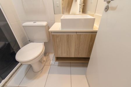 Apartamento à venda com 47m², 2 quartos e 1 vaga Apartamento à venda com 47m², 2 quartos e 1 vagaBanheiro Social