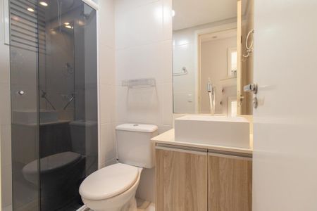 Apartamento à venda com 47m², 2 quartos e 1 vaga Apartamento à venda com 47m², 2 quartos e 1 vagaBanheiro Social