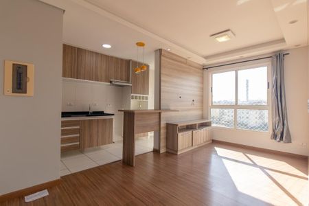 Apartamento à venda com 47m², 2 quartos e 1 vaga Apartamento à venda com 47m², 2 quartos e 1 vagaSala