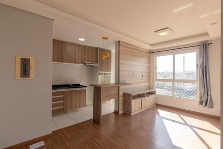 Apartamento à venda com 47m², 2 quartos e 1 vaga Apartamento à venda com 47m², 2 quartos e 1 vagaSala