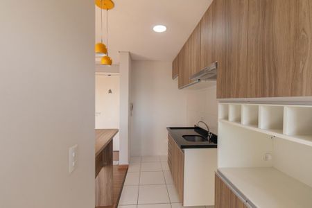 Apartamento à venda com 47m², 2 quartos e 1 vaga Apartamento à venda com 47m², 2 quartos e 1 vagaCozinha e Área de Serviço
