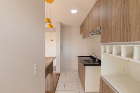 Apartamento à venda com 47m², 2 quartos e 1 vaga Apartamento à venda com 47m², 2 quartos e 1 vagaCozinha e Área de Serviço