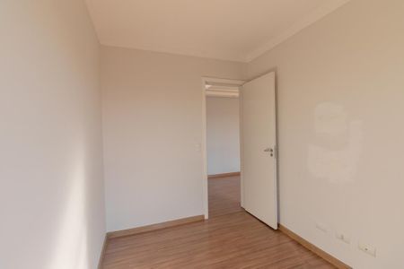 Apartamento à venda com 47m², 2 quartos e 1 vaga Apartamento à venda com 47m², 2 quartos e 1 vagaQuarto 1