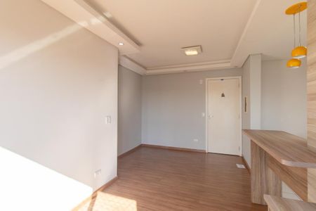 Apartamento à venda com 47m², 2 quartos e 1 vaga Apartamento à venda com 47m², 2 quartos e 1 vagaSala