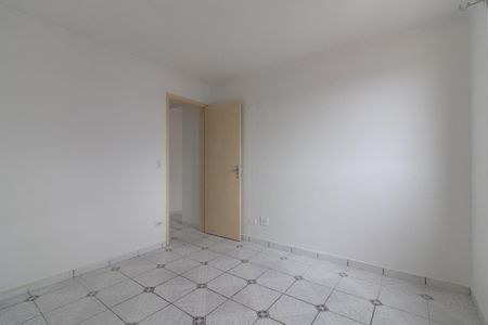 Apartamento para alugar com 70m², 2 quartos e 1 vaga Apartamento para alugar com 70m², 2 quartos e 1 vagaQuarto 2