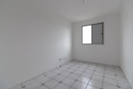 Apartamento para alugar com 70m², 2 quartos e 1 vaga Apartamento para alugar com 70m², 2 quartos e 1 vagaQuarto 1