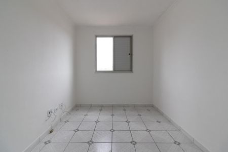 Apartamento para alugar com 70m², 2 quartos e 1 vaga Apartamento para alugar com 70m², 2 quartos e 1 vagaQuarto 1