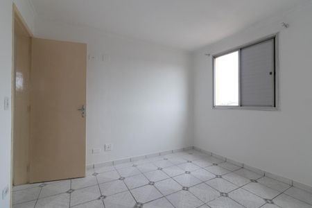 Apartamento para alugar com 70m², 2 quartos e 1 vaga Apartamento para alugar com 70m², 2 quartos e 1 vagaQuarto 2
