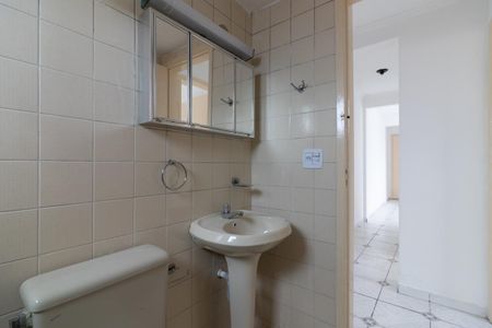 Apartamento para alugar com 70m², 2 quartos e 1 vaga Apartamento para alugar com 70m², 2 quartos e 1 vagaBanheiro