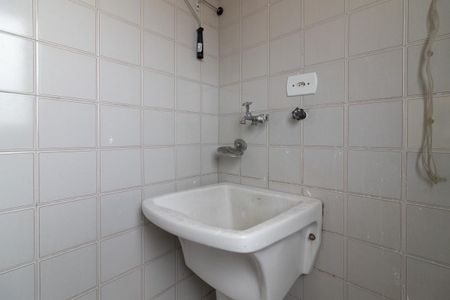 Apartamento para alugar com 70m², 2 quartos e 1 vaga Apartamento para alugar com 70m², 2 quartos e 1 vagaCozinha e Área de Serviço