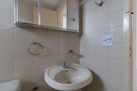 Apartamento para alugar com 70m², 2 quartos e 1 vaga Apartamento para alugar com 70m², 2 quartos e 1 vagaBanheiro
