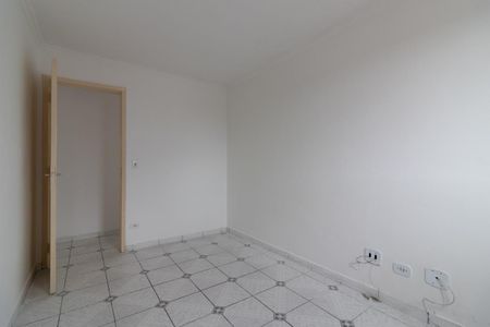 Apartamento para alugar com 70m², 2 quartos e 1 vaga Apartamento para alugar com 70m², 2 quartos e 1 vagaQuarto 1