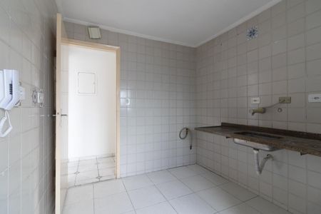 Apartamento para alugar com 70m², 2 quartos e 1 vaga Apartamento para alugar com 70m², 2 quartos e 1 vagaCozinha e Área de Serviço