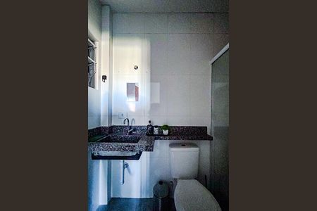 Apartamento para alugar com 30m², 1 quarto e sem vagaBanheiro da Suíte