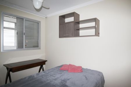 Apartamento à venda com 109m², 3 quartos e 1 vaga Apartamento à venda com 109m², 3 quartos e 1 vagaSuíte