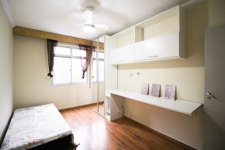 Apartamento à venda com 109m², 3 quartos e 1 vaga Apartamento à venda com 109m², 3 quartos e 1 vagaQuarto 1